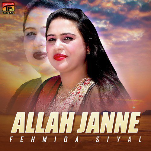 Allah Janne - Single