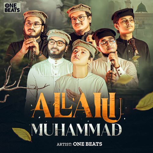Allahu Muhammad