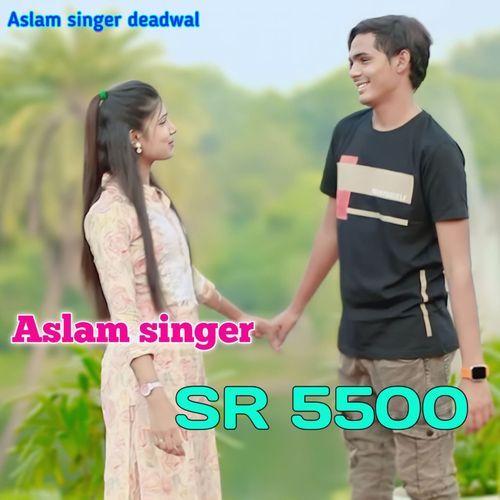 Aslam Singer SR 5500