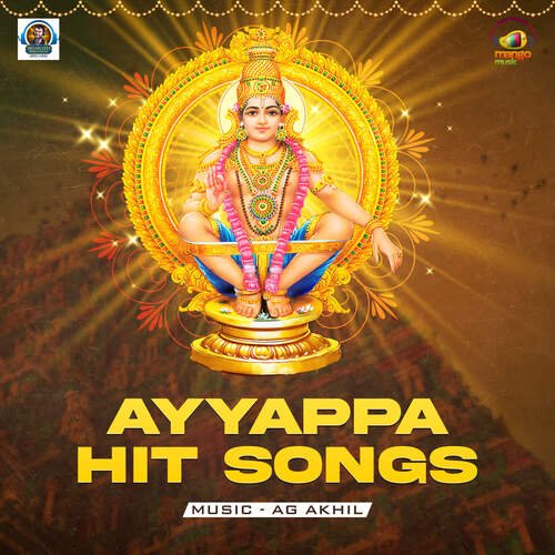 Ayyappa Hit Songs