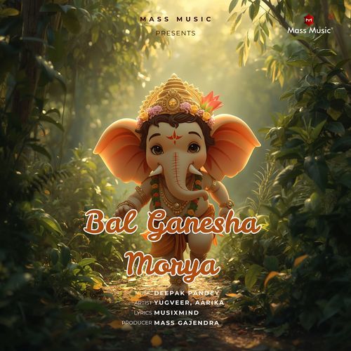 Bal Ganesha Morya