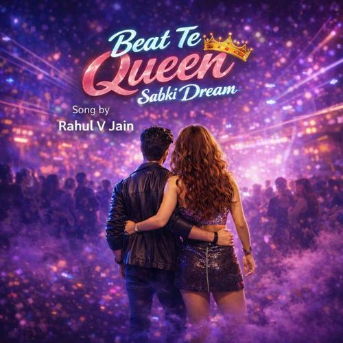 Beat Te Queen Sabki Dream