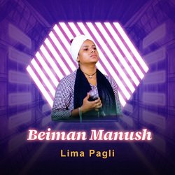 Beiman Manush-L1oFezFAdlE