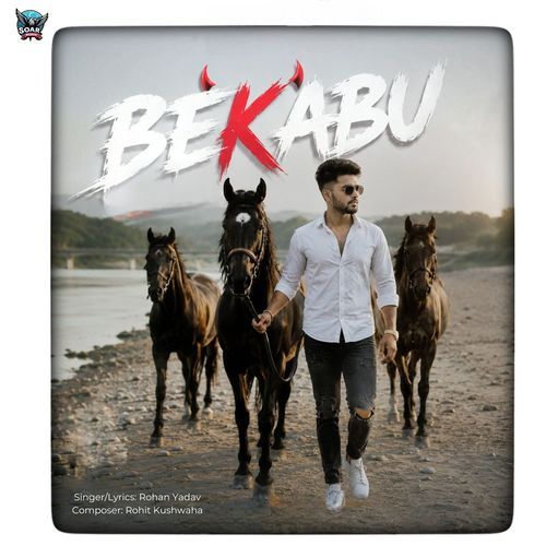 Bekabu