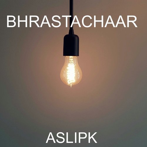Bhrastachaar