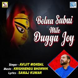 Bolna Sabai Mile Dugga Joy-IwQIa0Z9eno