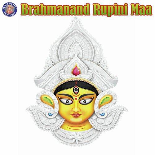 Brahmanand Rupini Maa