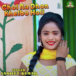 Chal Na Dhon Khelbo Holi-Gg88YRlcZ3U