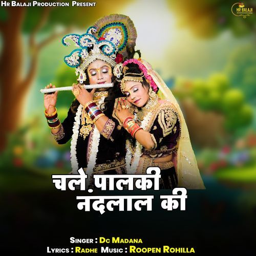 Chale Paalki Nandlaal Ki