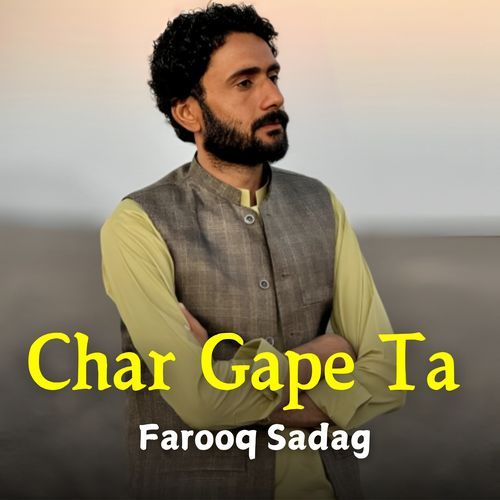 Char Gape Ta