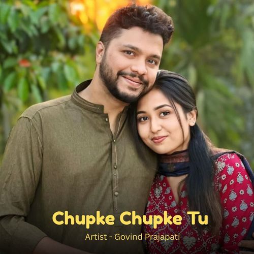 Chhup Chhup Ke Dekhna