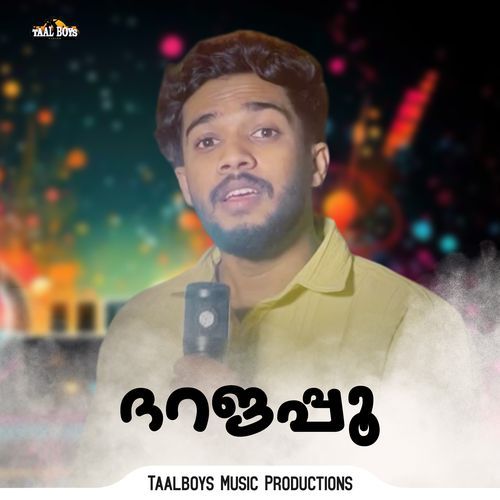 Darajappu