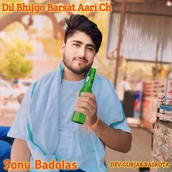 Dil Bhijgo Barsat Aari Ch-Lyk6dR1gbwM