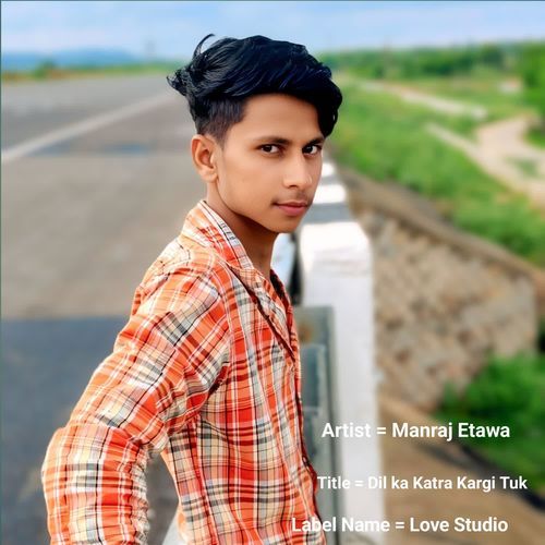 Dil Ka Katra Kargi Tuk