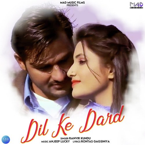 Dil Ke Dard - Single_poster_image