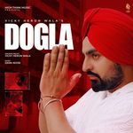 Dogla