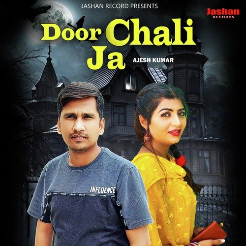 Door Chali Ja