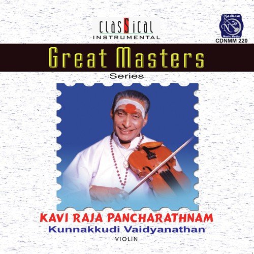 Great Masters Pancharathnam Kunnakudi Vaidyanathan Violin