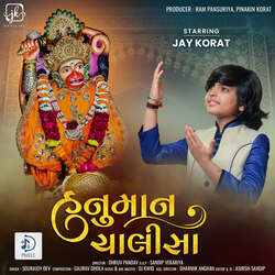 Hanuman Chalisa - Sourajoy Dev (feat. Jay Korat)-FhobBhdbXgY