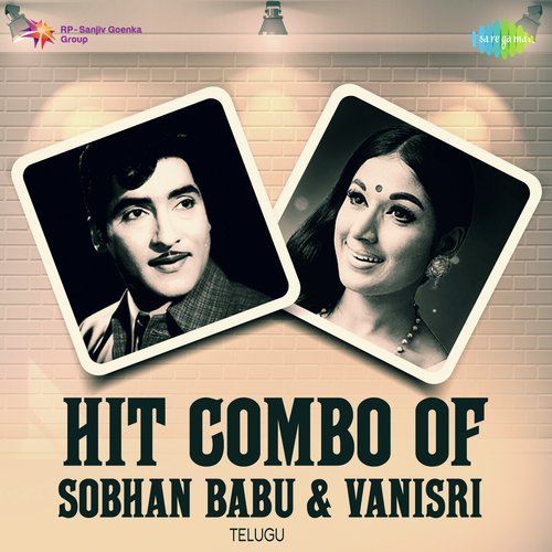 Hit Combo Of Sobhan Babu And Vanisri