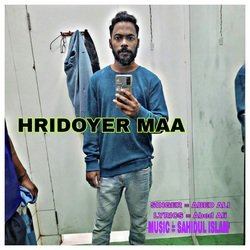 Hridoyer Maa-HD5YSDdCYEY