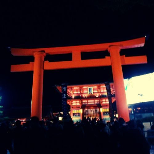 Okumiya - Entrance (feat. Matt Polansky) cover art