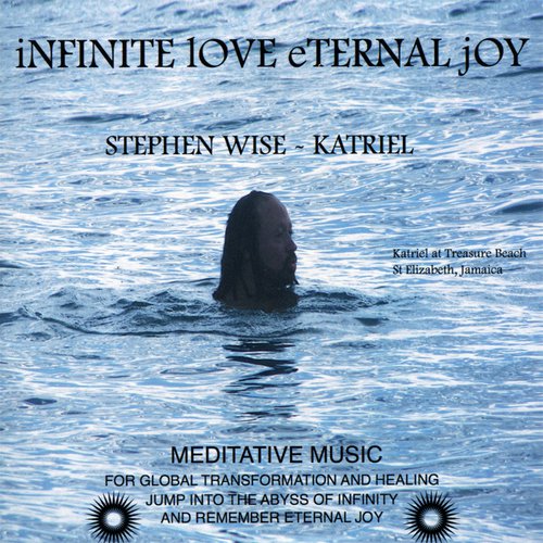 Katriel Dreaming cover art
