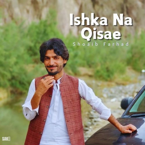 Ishka Na Qisae