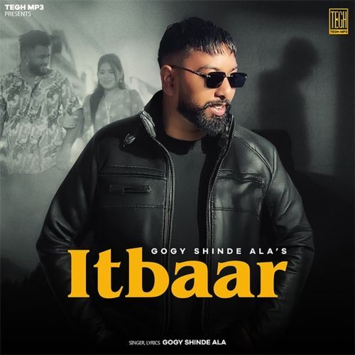 Itbaar