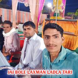 JAI BOLE LAXMAN LADLA TARI-IAAHaRkAX0A