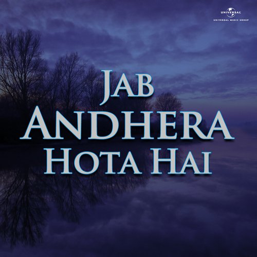 Theme Music Jab Andhera Hota Hai (From "Jab Andhera Hota Hai")