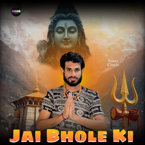 Jai Bhole Ki