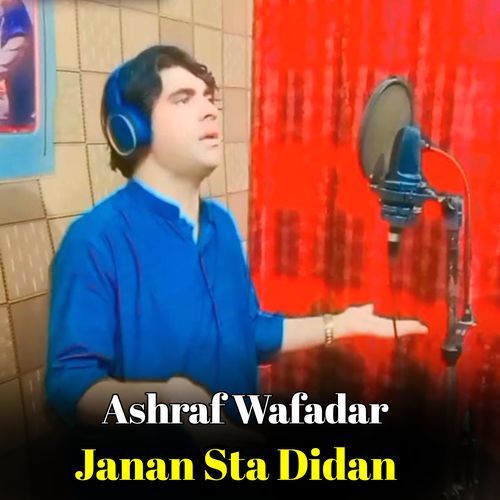 Janan Sta Didan