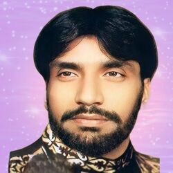 Janana Sta Pa Intezar