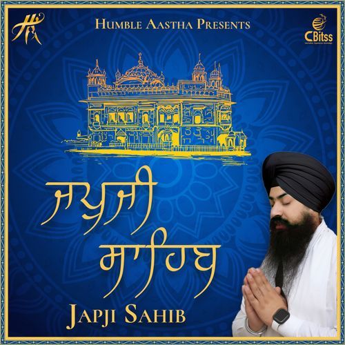 Japji Sahib