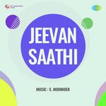 Jeevan Saathi
