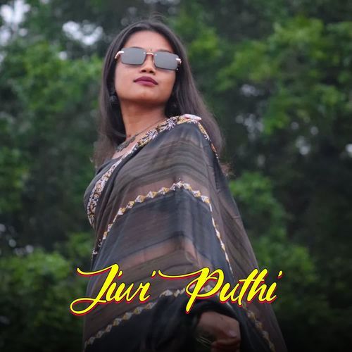 Jiwi Puthi