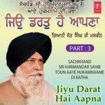 Jiyu Darat Hai Aapna