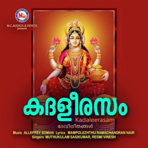 Chembakappoovum Choodi