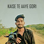 Kaise Te Aaye Gori