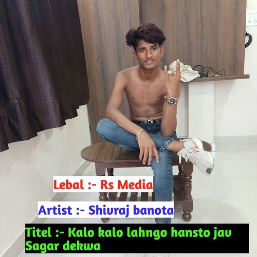 Kalo Kalo Lahngo Hansto Jav Sagar Dekwa