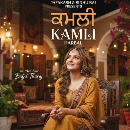 Kamli