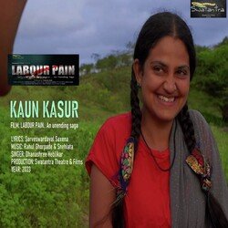 Kaun Kasoor-KV9bUhwFUmA