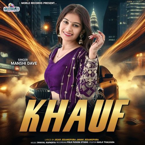Khauf