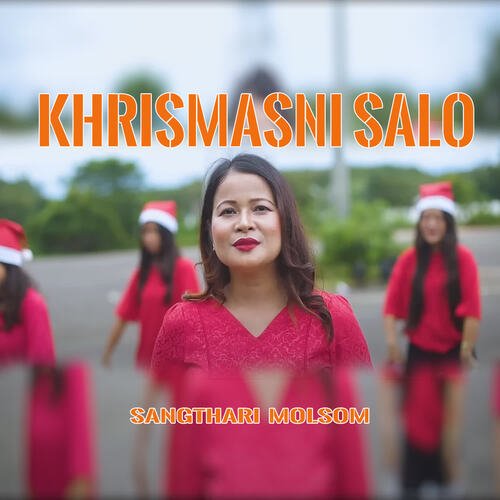 Khrismasni Salo