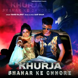 Khurja Shahar Ke Chhore-Mz4sayxbaGA