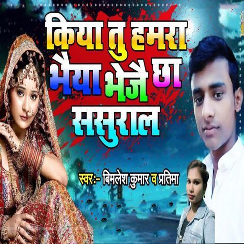 free download holi songs from hindi films