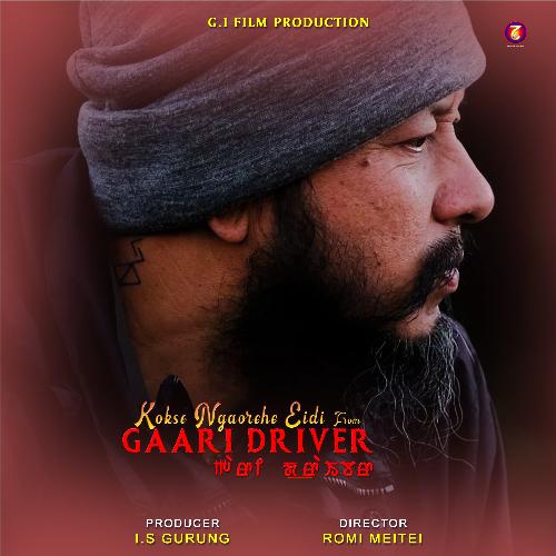 Kokse Ngaorehe Eidi (From "Gaari Driver")