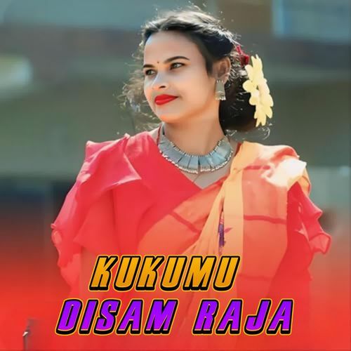 Kukumu Disam Raja