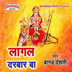 Gharawa Ke Laxmi-PycPS0FYdEc